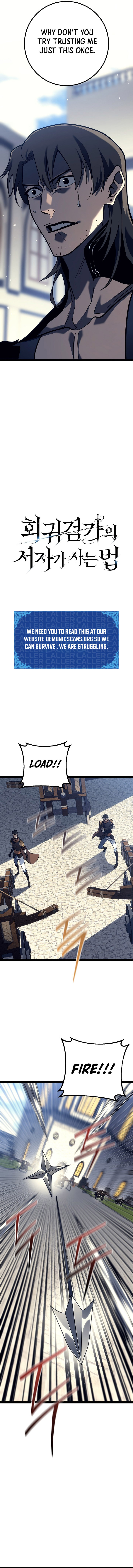 Regressing As The Reincarnated Bastard Of The Sword Clan Chapter 51 7